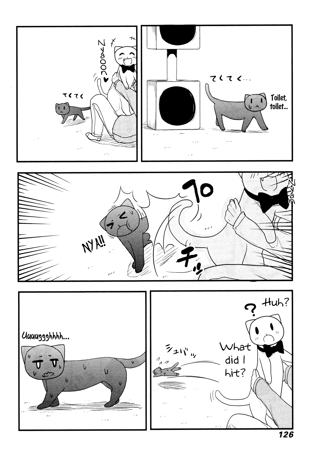 Nekogurui Minako-san Chapter 69 page 6 - Chapter 69: Sudden Cat Battle