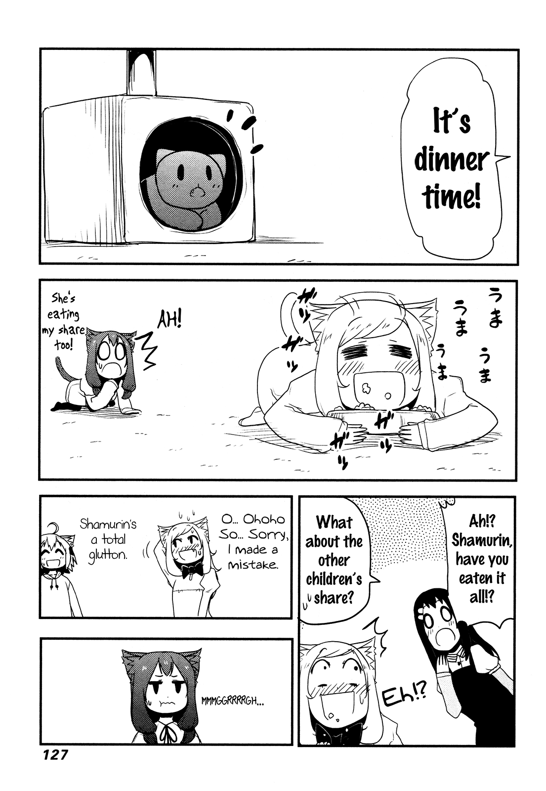 Nekogurui Minako-san Chapter 69 page 7 - Chapter 69: Sudden Cat Battle