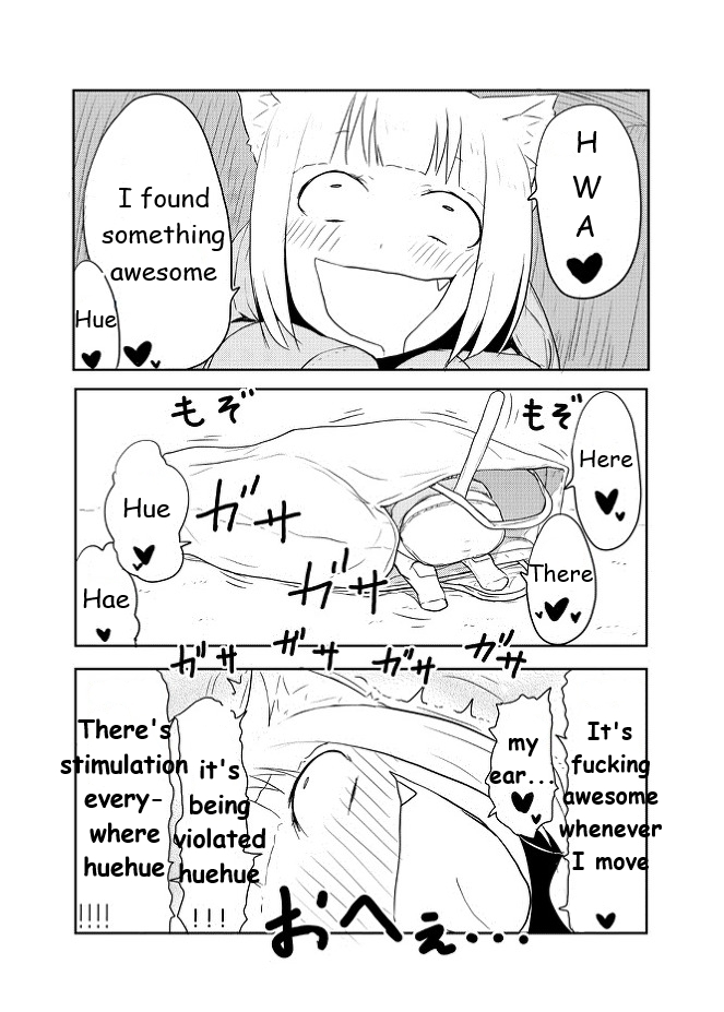 Nekogurui Minako-san Chapter 7 page 1 - Chapter 7