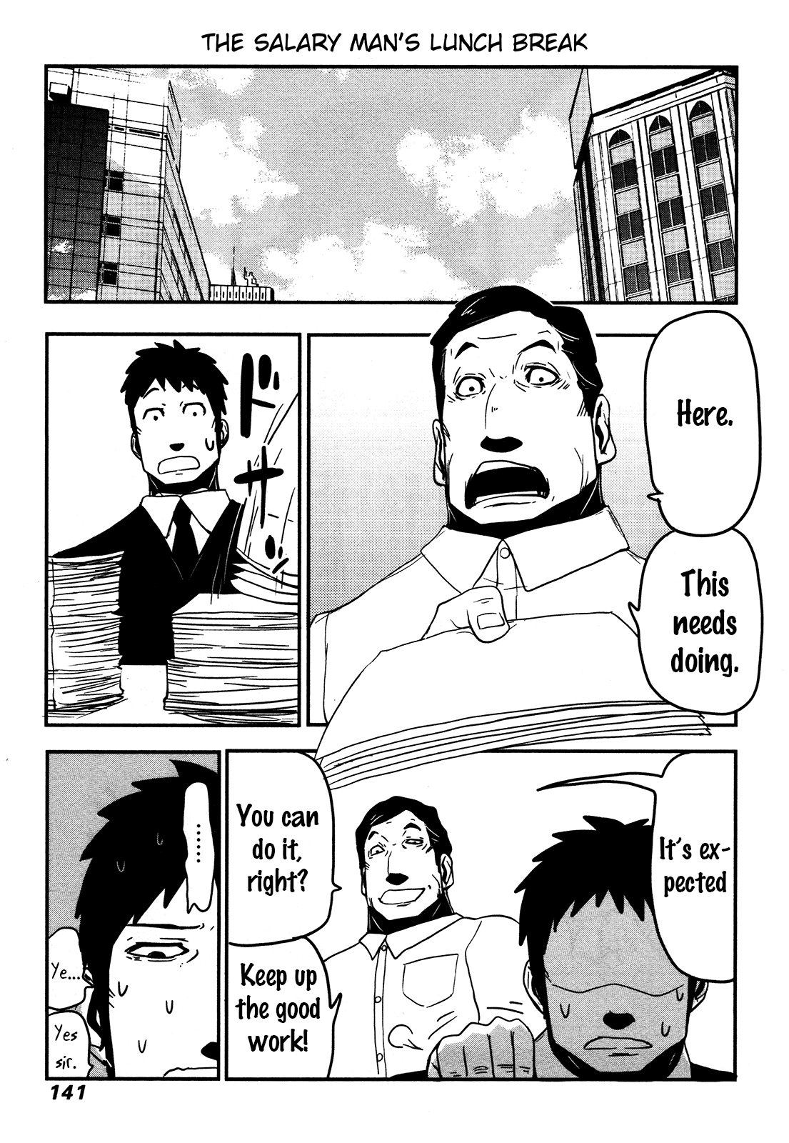 Nekogurui Minako-san Chapter 70 page 1 - Chapter 70: The Salary Man's Lunch Break
