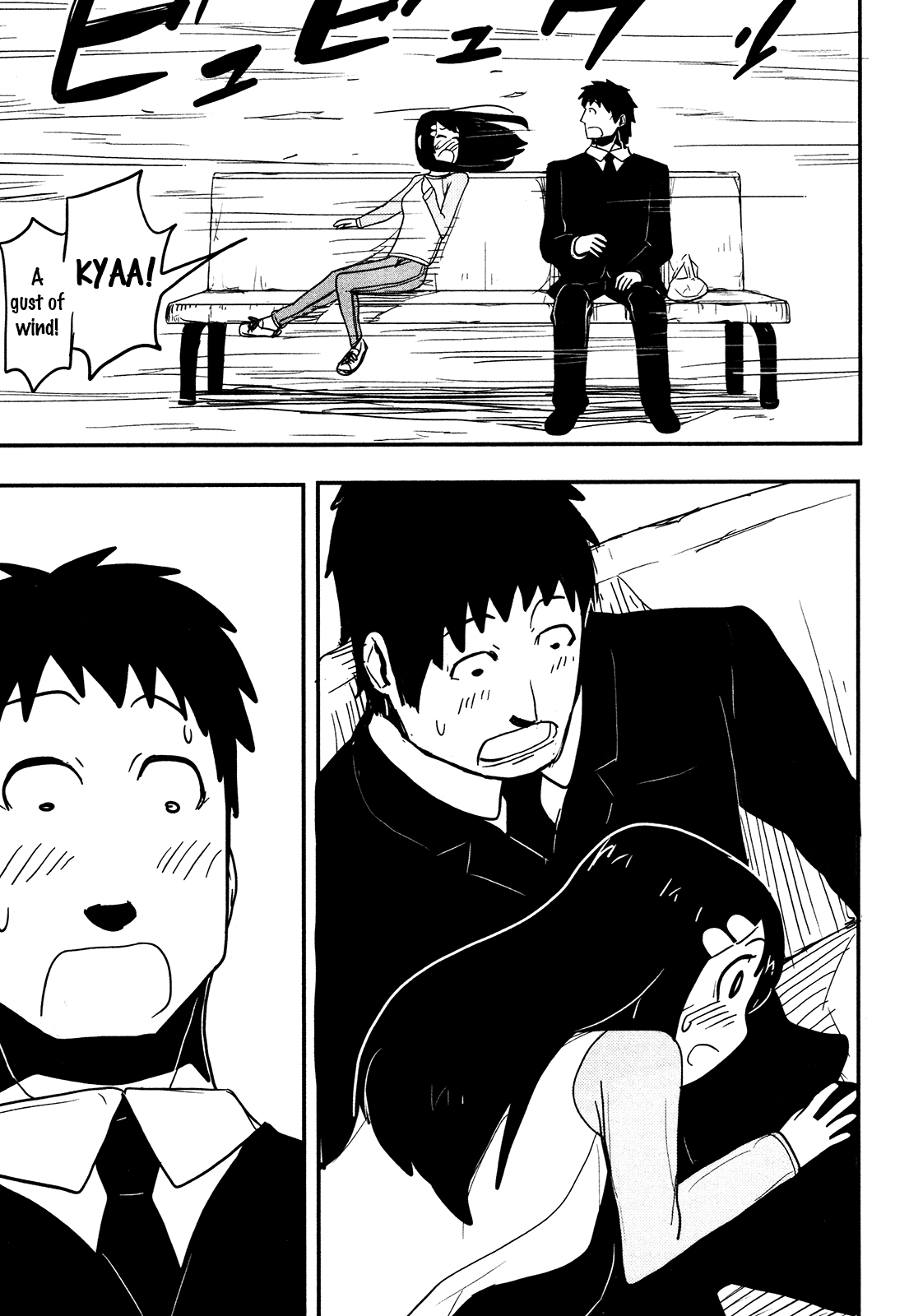 Nekogurui Minako-san Chapter 70 page 11 - Chapter 70: The Salary Man's Lunch Break