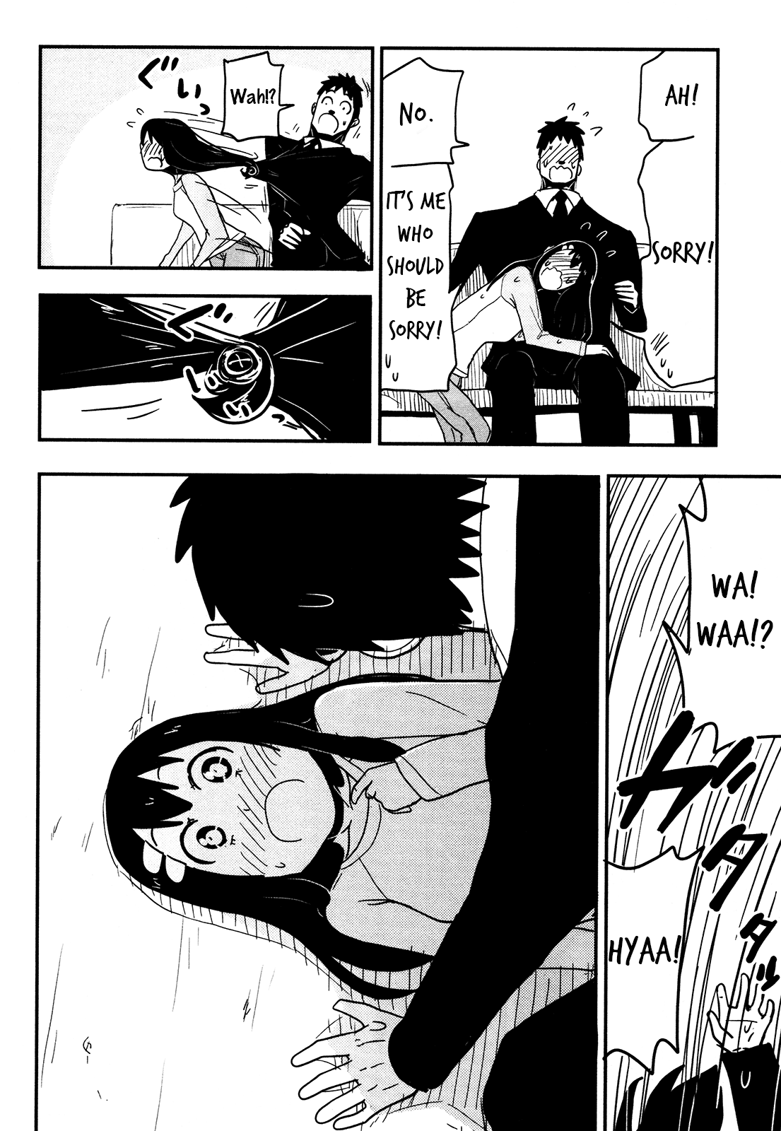Nekogurui Minako-san Chapter 70 page 12 - Chapter 70: The Salary Man's Lunch Break