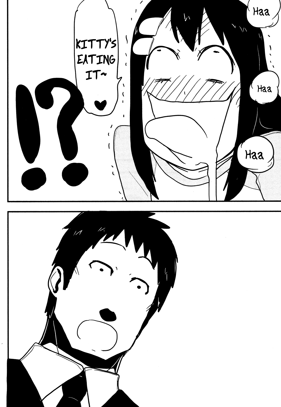 Nekogurui Minako-san Chapter 70 page 16 - Chapter 70: The Salary Man's Lunch Break