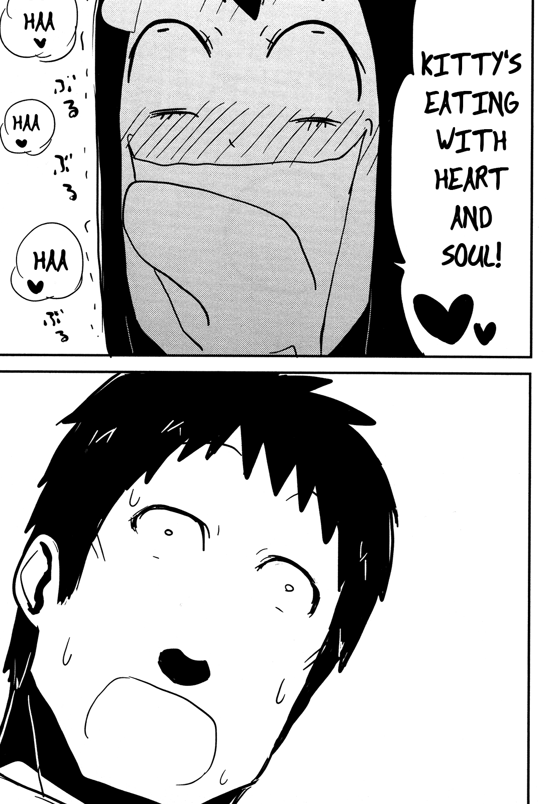 Nekogurui Minako-san Chapter 70 page 17 - Chapter 70: The Salary Man's Lunch Break