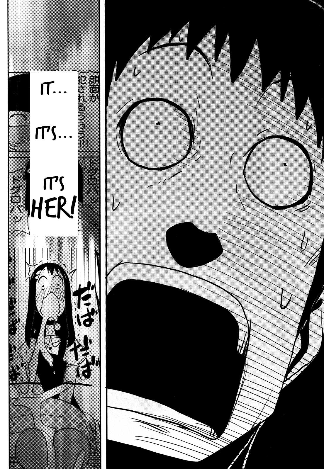 Nekogurui Minako-san Chapter 70 page 18 - Chapter 70: The Salary Man's Lunch Break