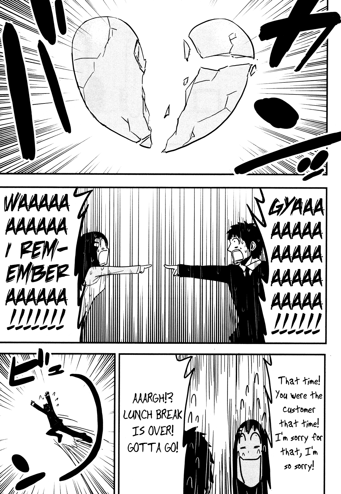Nekogurui Minako-san Chapter 70 page 19 - Chapter 70: The Salary Man's Lunch Break
