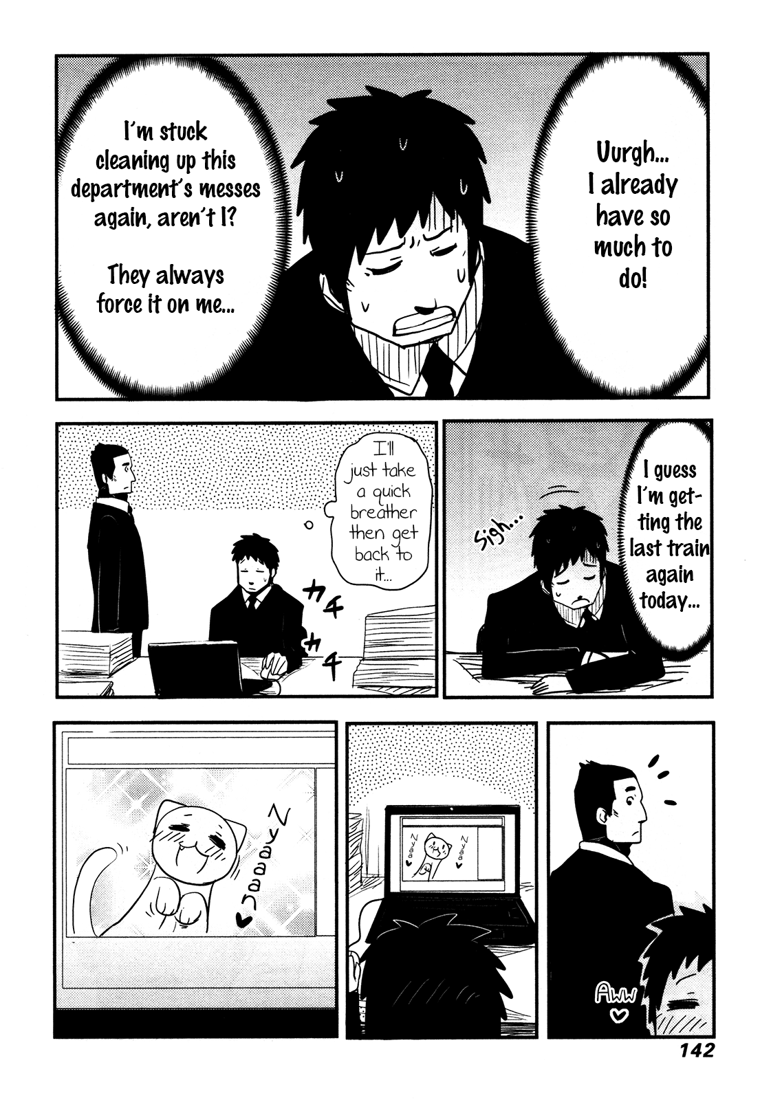 Nekogurui Minako-san Chapter 70 page 2 - Chapter 70: The Salary Man's Lunch Break