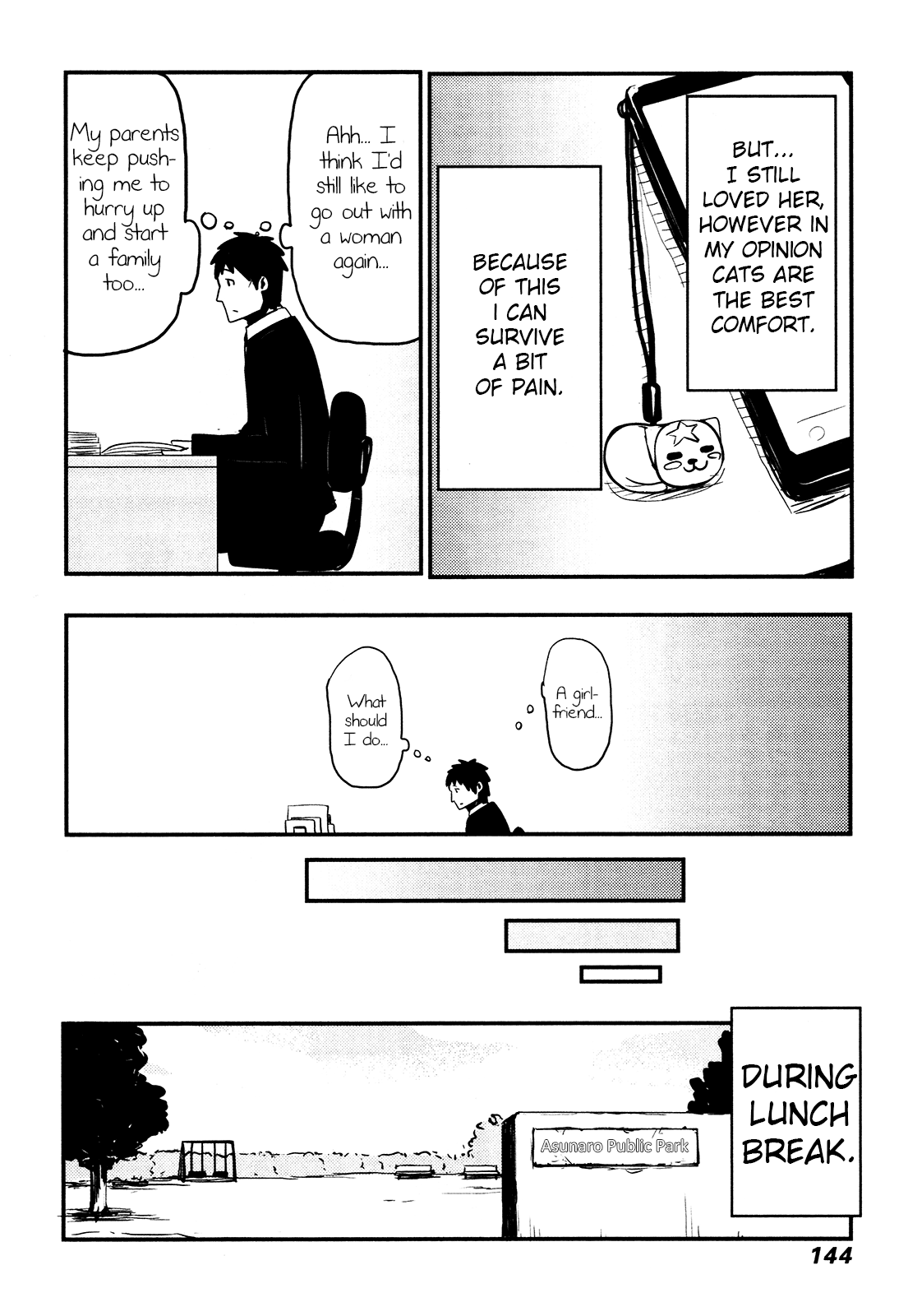 Nekogurui Minako-san Chapter 70 page 4 - Chapter 70: The Salary Man's Lunch Break