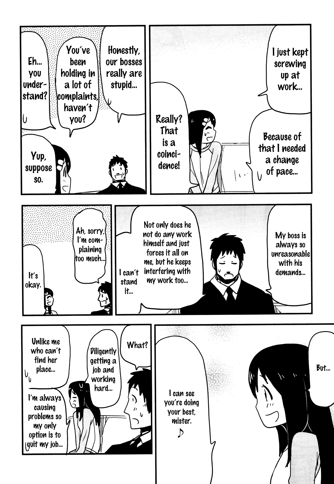 Nekogurui Minako-san Chapter 70 page 8 - Chapter 70: The Salary Man's Lunch Break