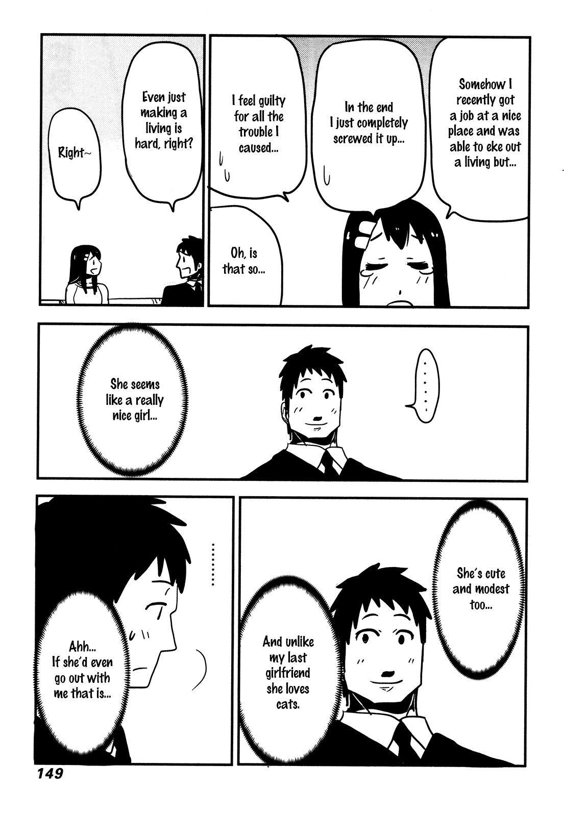 Nekogurui Minako-san Chapter 70 page 9 - Chapter 70: The Salary Man's Lunch Break