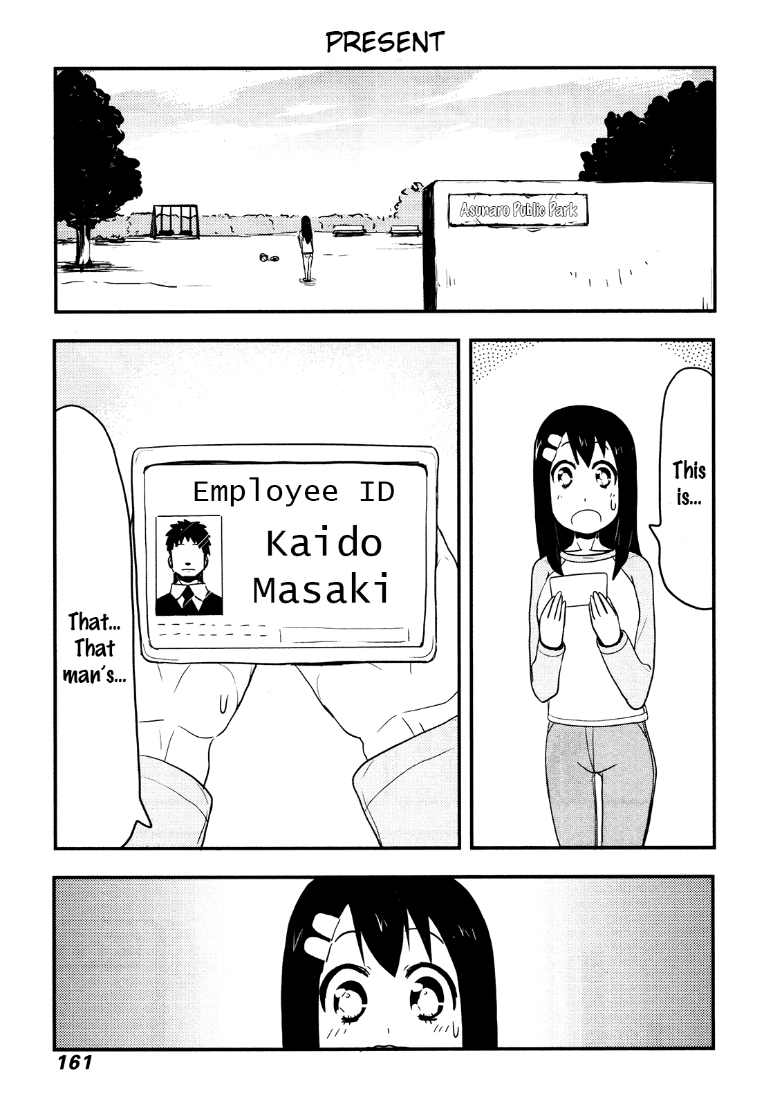 Nekogurui Minako-san Chapter 71 page 1 - Chapter 71: Present