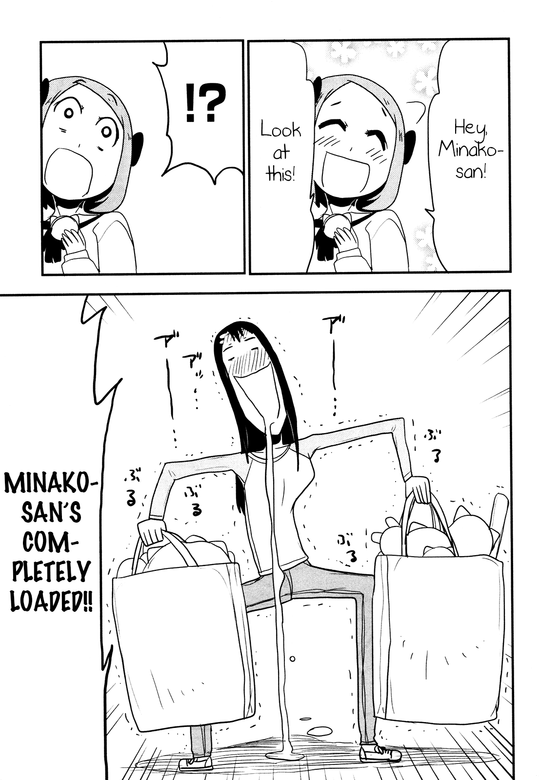 Nekogurui Minako-san Chapter 71 page 11 - Chapter 71: Present