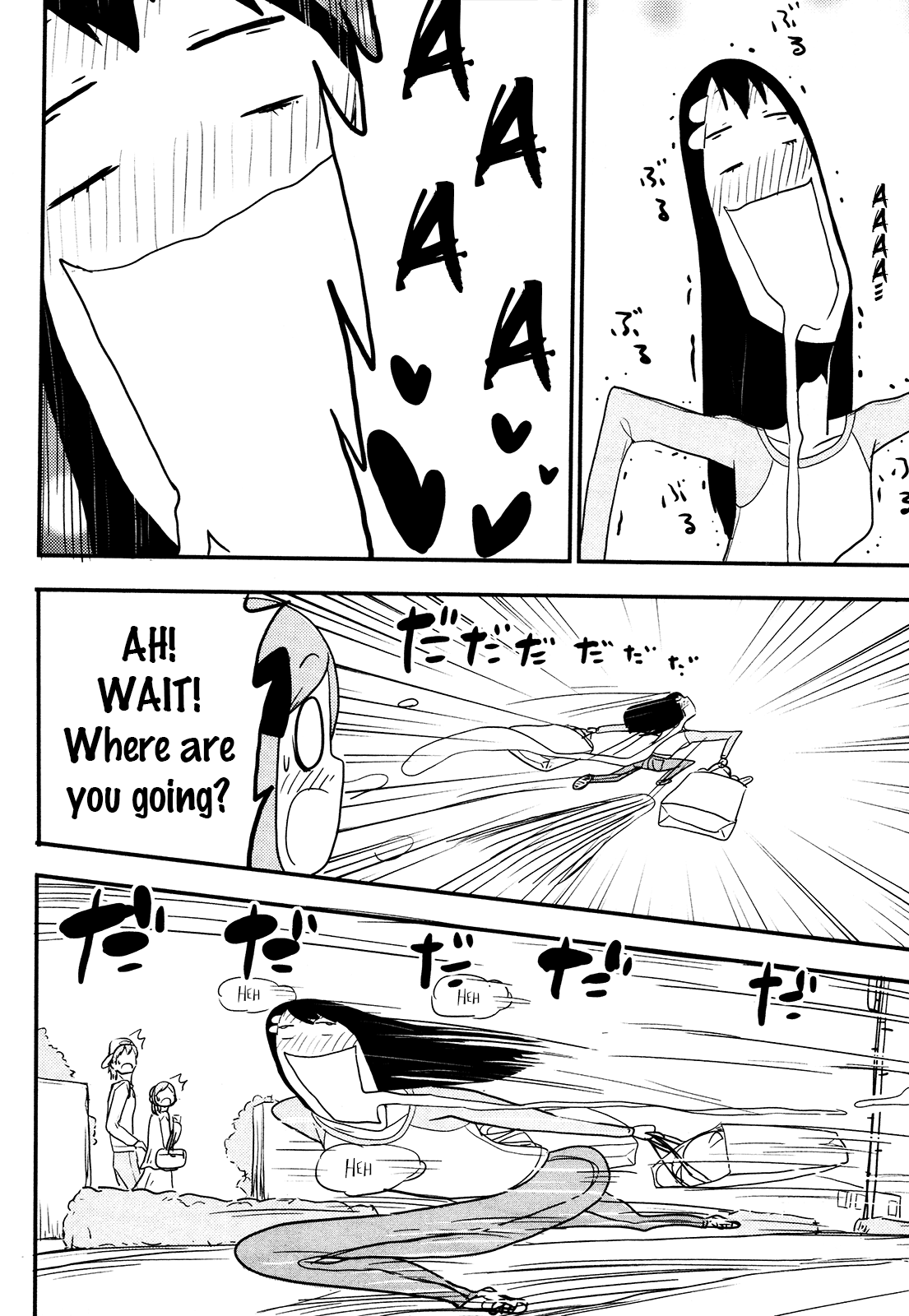 Nekogurui Minako-san Chapter 71 page 12 - Chapter 71: Present