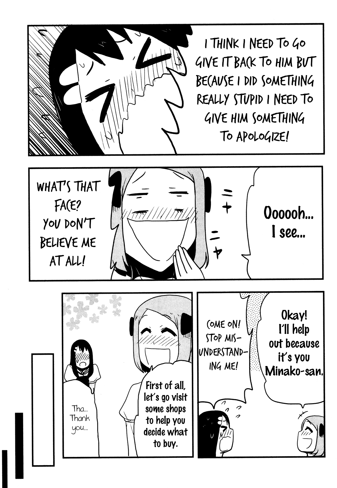 Nekogurui Minako-san Chapter 71 page 5 - Chapter 71: Present