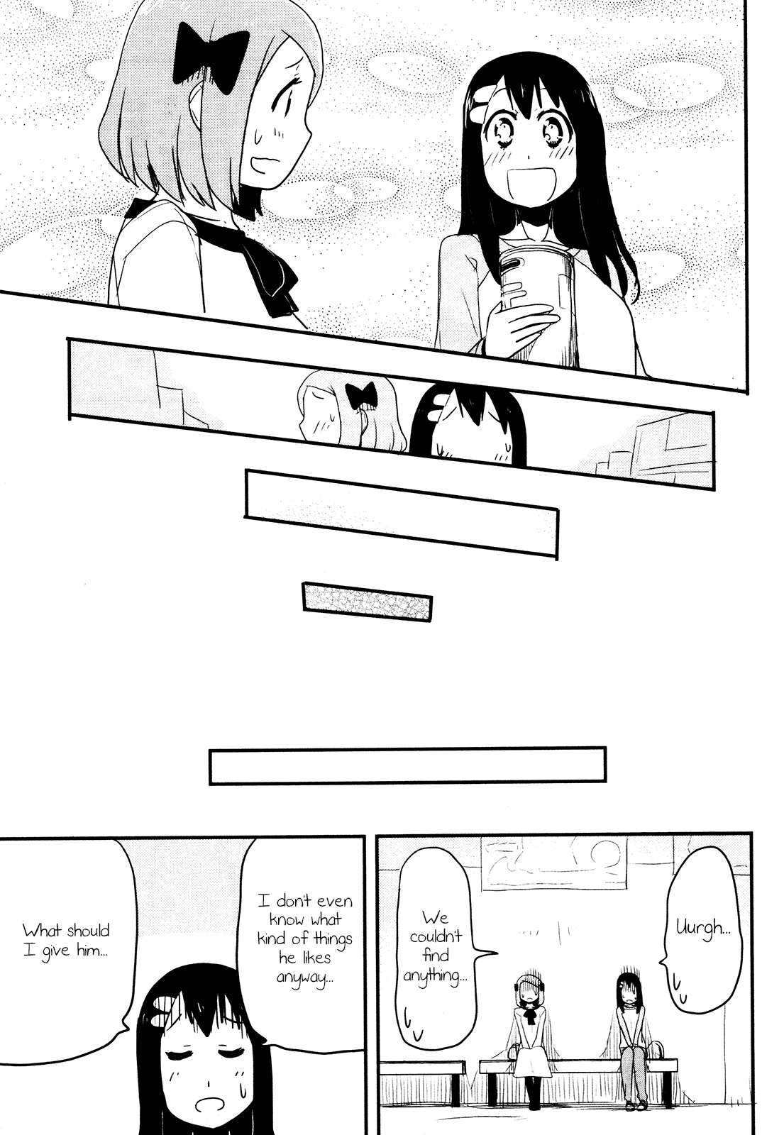 Nekogurui Minako-san Chapter 71 page 7 - Chapter 71: Present