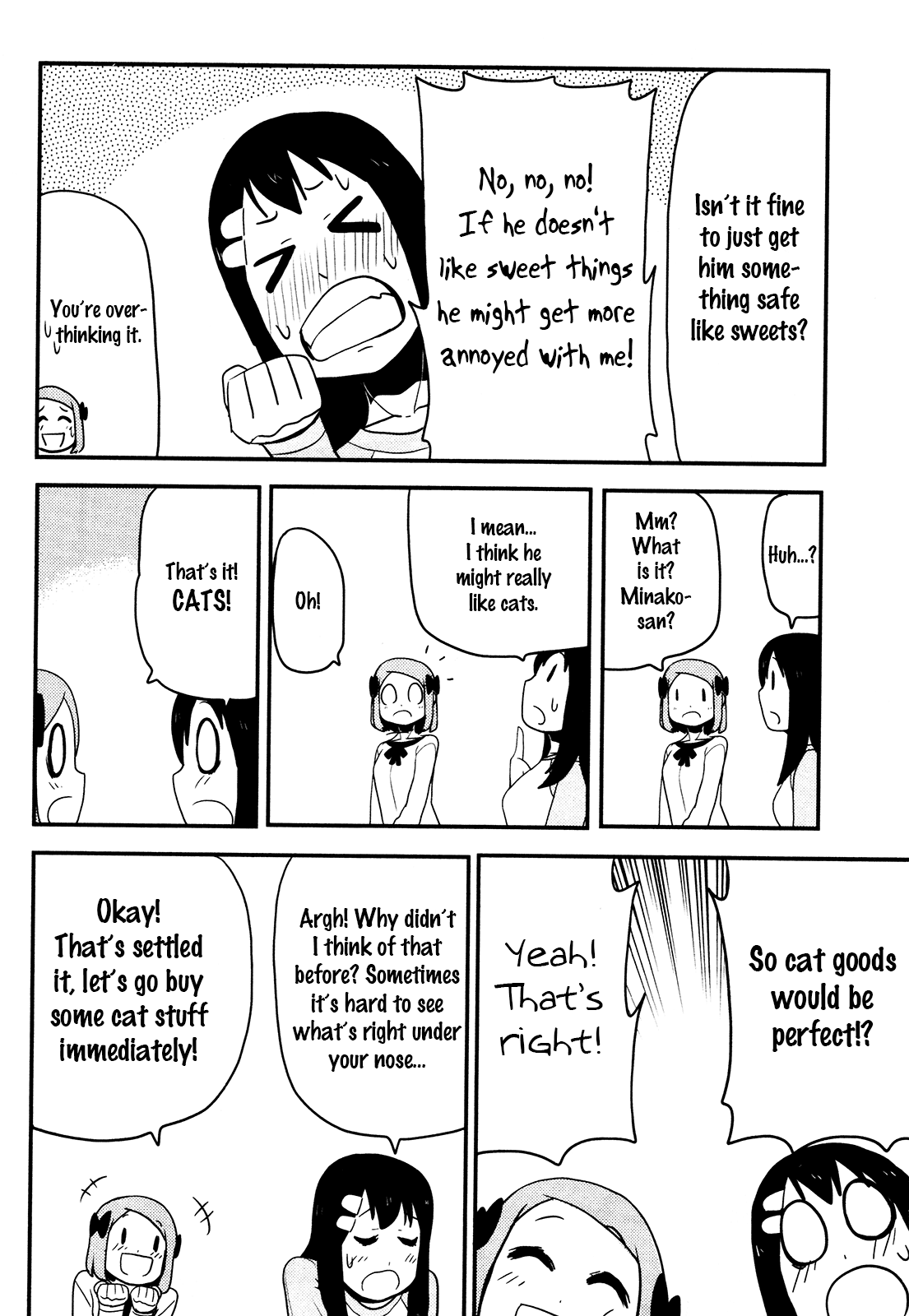 Nekogurui Minako-san Chapter 71 page 8 - Chapter 71: Present