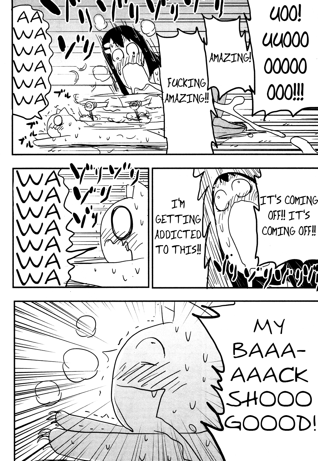 Nekogurui Minako-san Chapter 73 page 4 - Chapter 73: Cat Tools: New Growth