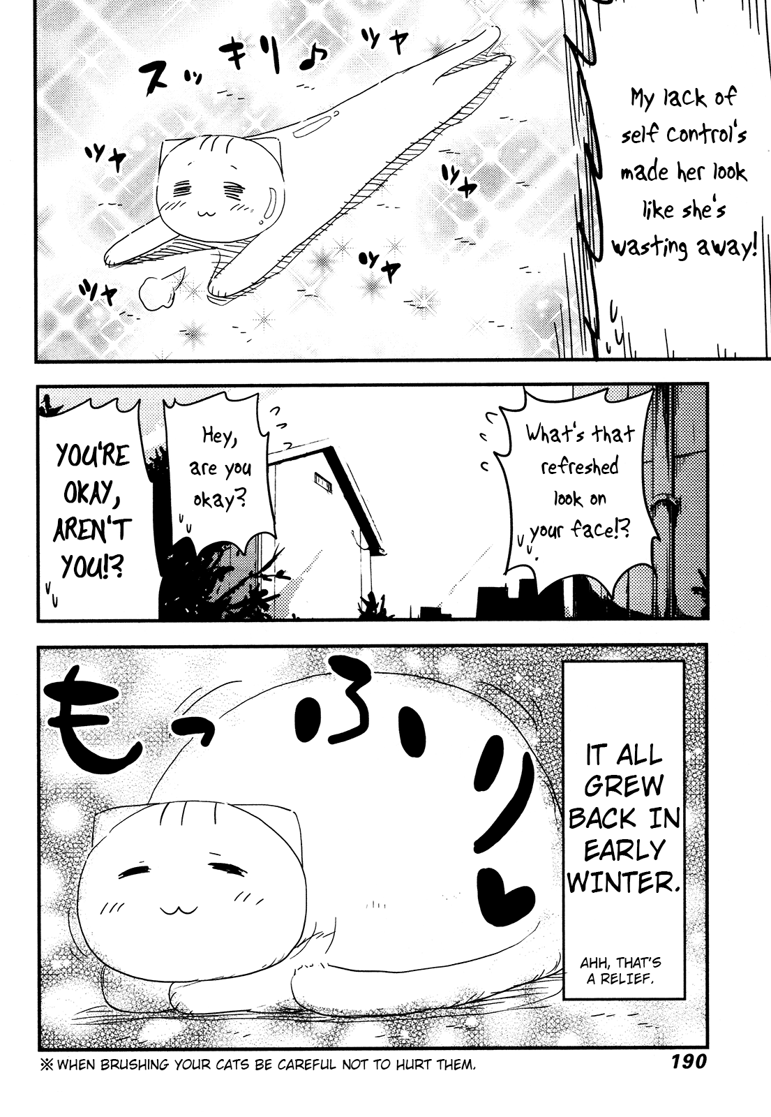 Nekogurui Minako-san Chapter 73 page 6 - Chapter 73: Cat Tools: New Growth