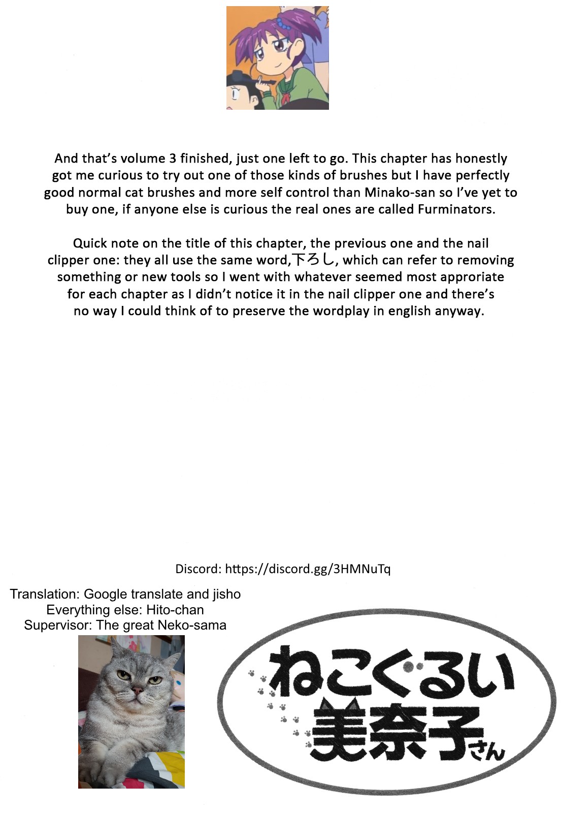 Nekogurui Minako-san Chapter 73 page 7 - Chapter 73: Cat Tools: New Growth