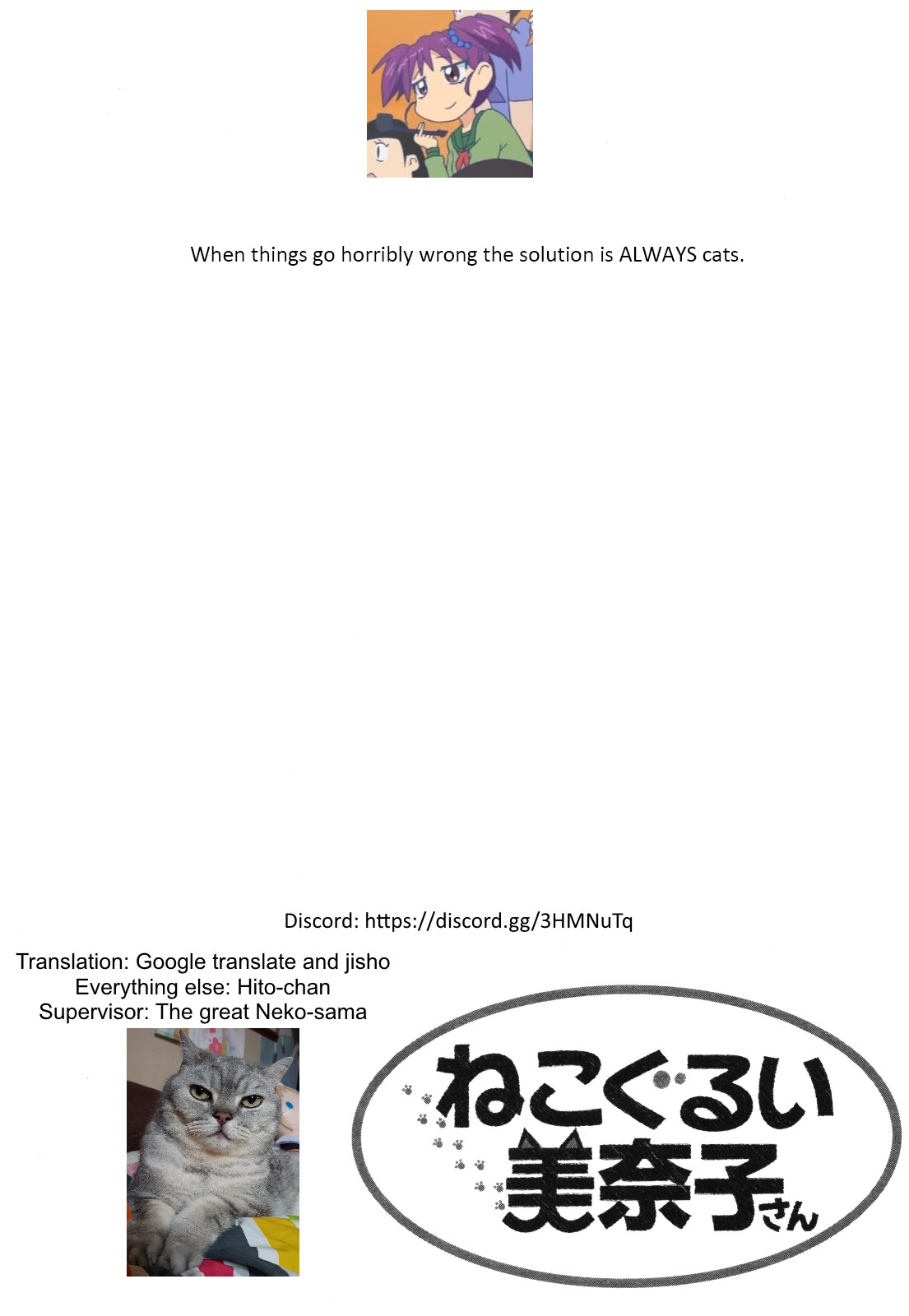 Nekogurui Minako-san Chapter 74 page 6 - Chapter 74: ARGH!!