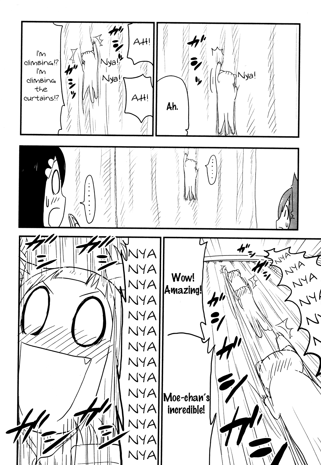 Nekogurui Minako-san Chapter 75 page 4 - Chapter 75: The Manager Ascends