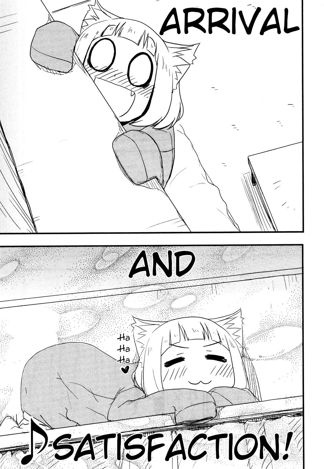 Nekogurui Minako-san Chapter 75 page 5 - Chapter 75: The Manager Ascends