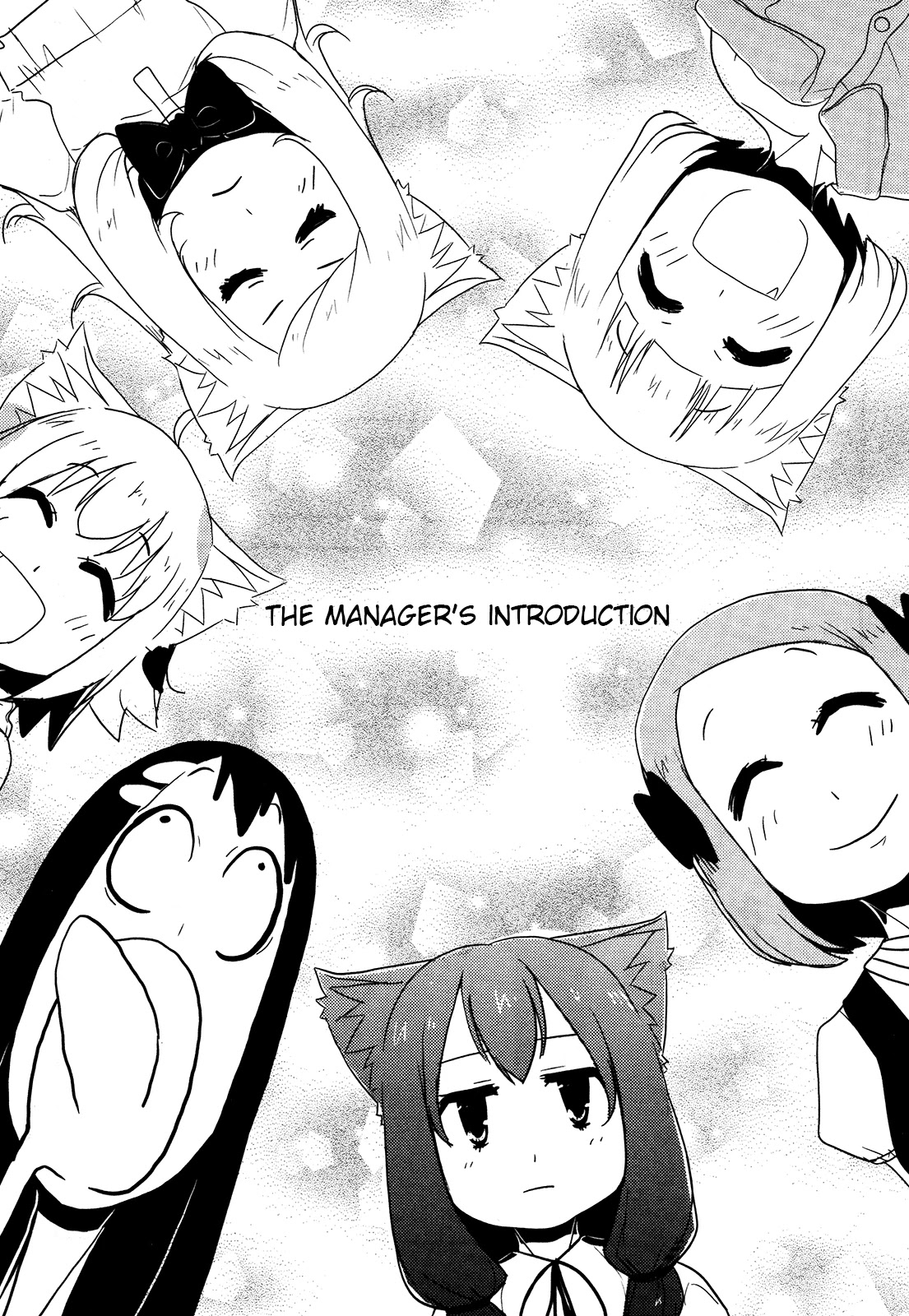 Nekogurui Minako-san Chapter 76 page 1 - Chapter 76: The Manager's Introduction