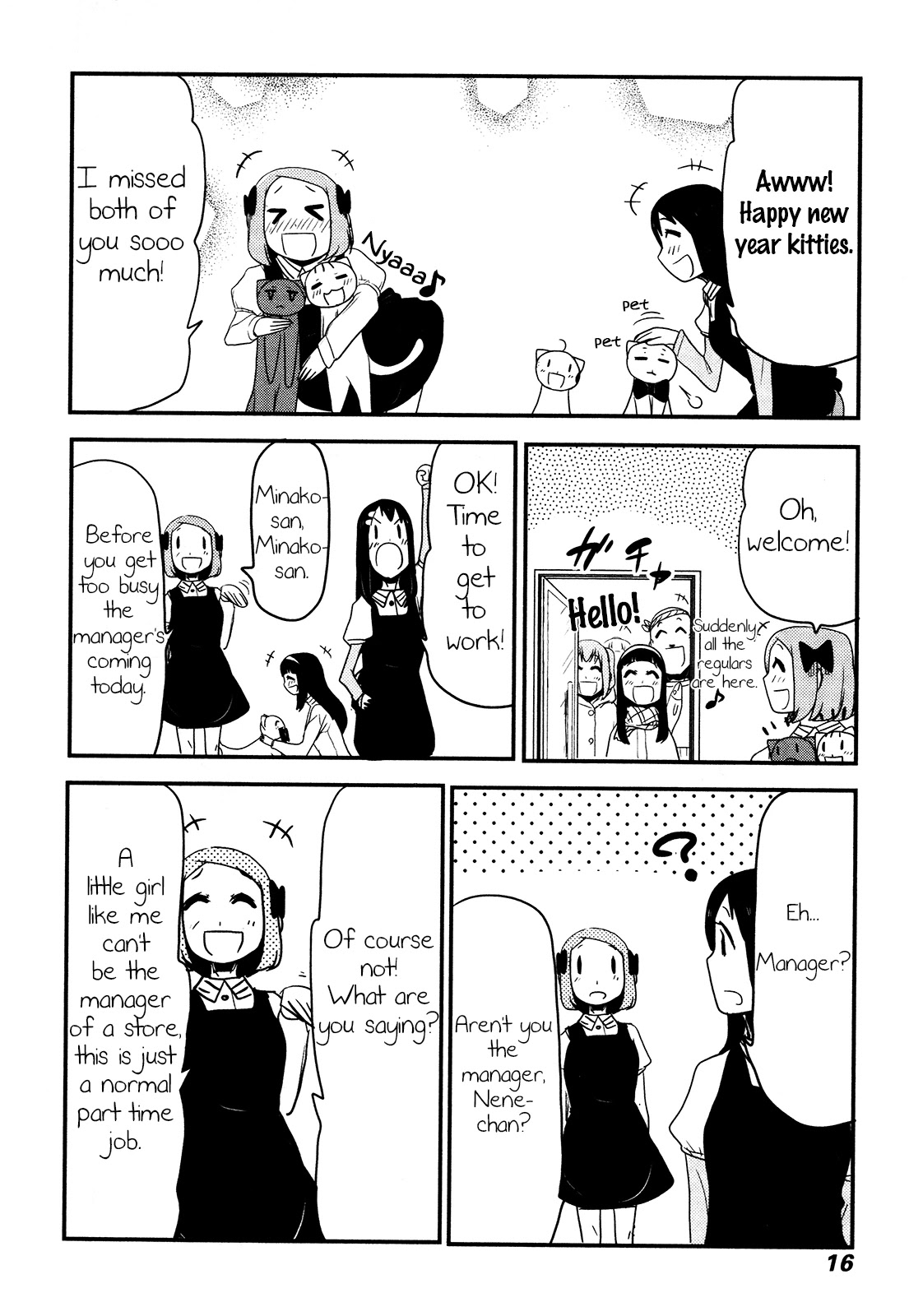Nekogurui Minako-san Chapter 76 page 3 - Chapter 76: The Manager's Introduction
