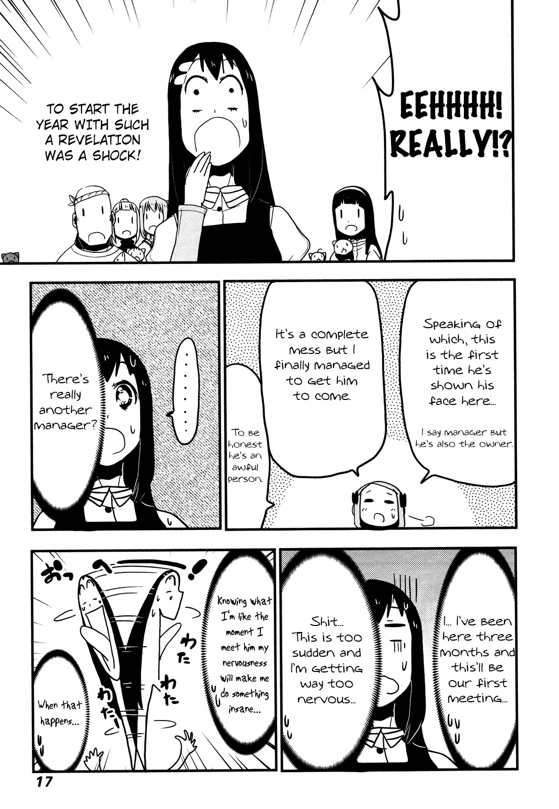 Nekogurui Minako-san Chapter 76 page 4 - Chapter 76: The Manager's Introduction