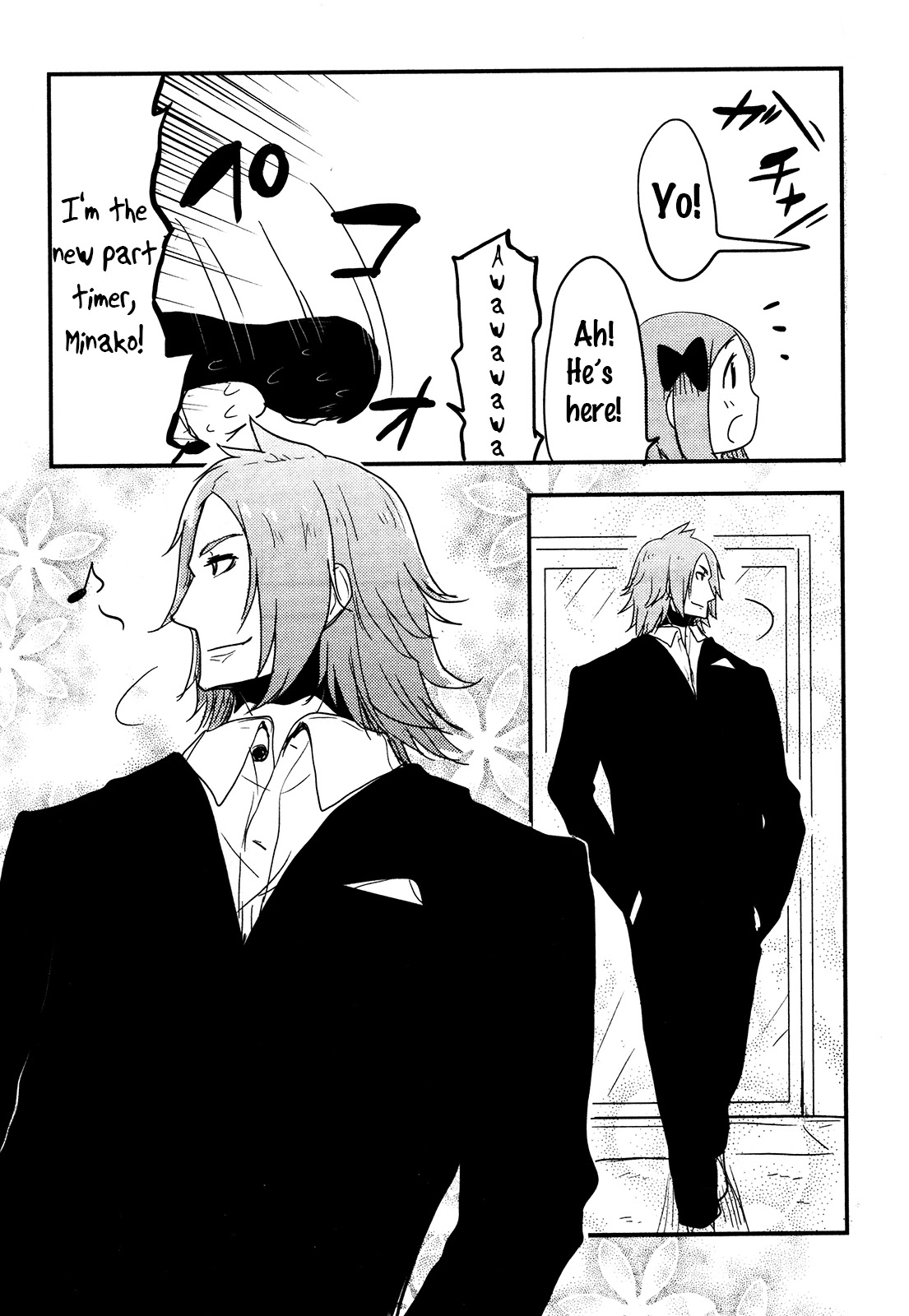 Nekogurui Minako-san Chapter 76 page 6 - Chapter 76: The Manager's Introduction