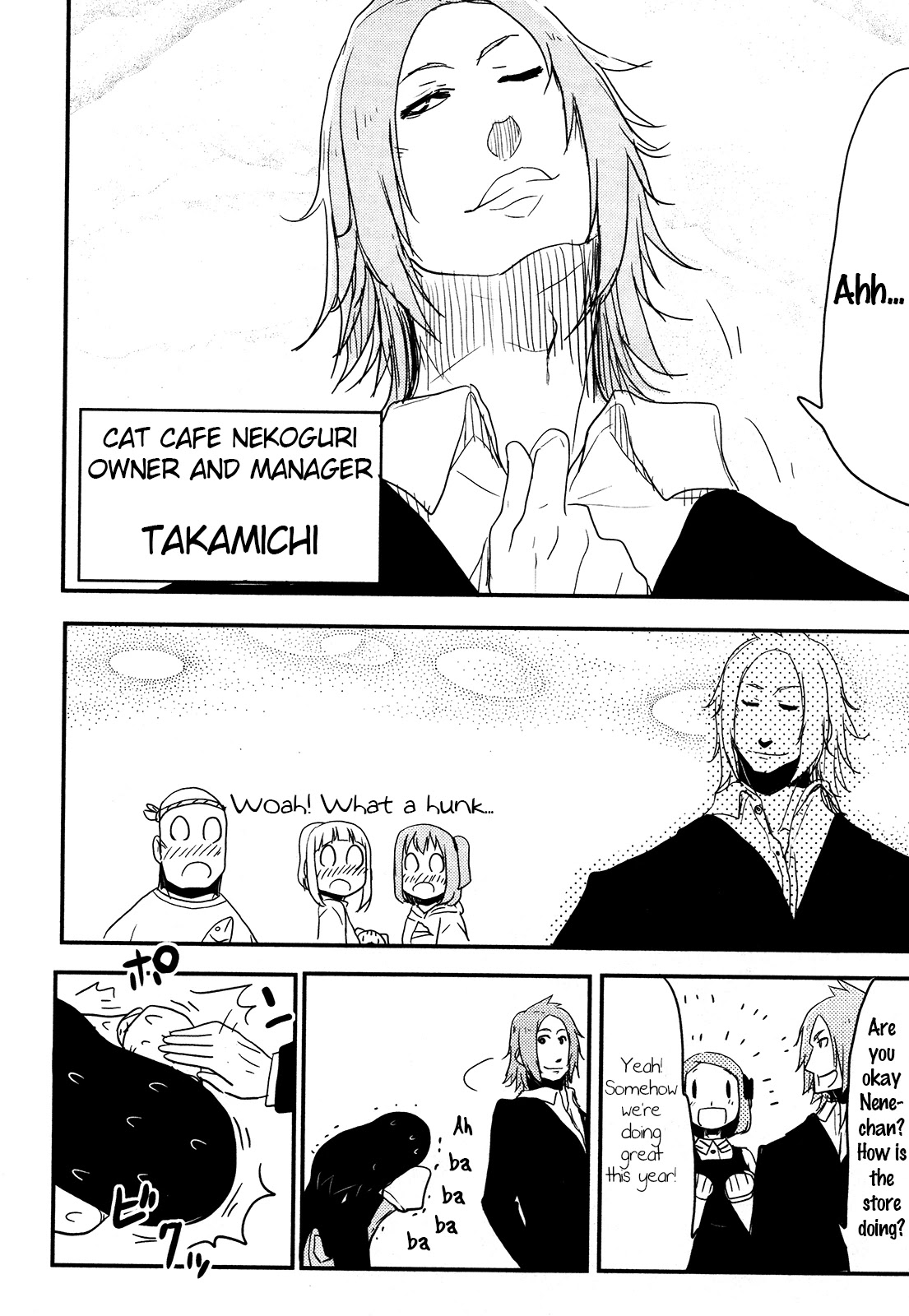 Nekogurui Minako-san Chapter 76 page 7 - Chapter 76: The Manager's Introduction
