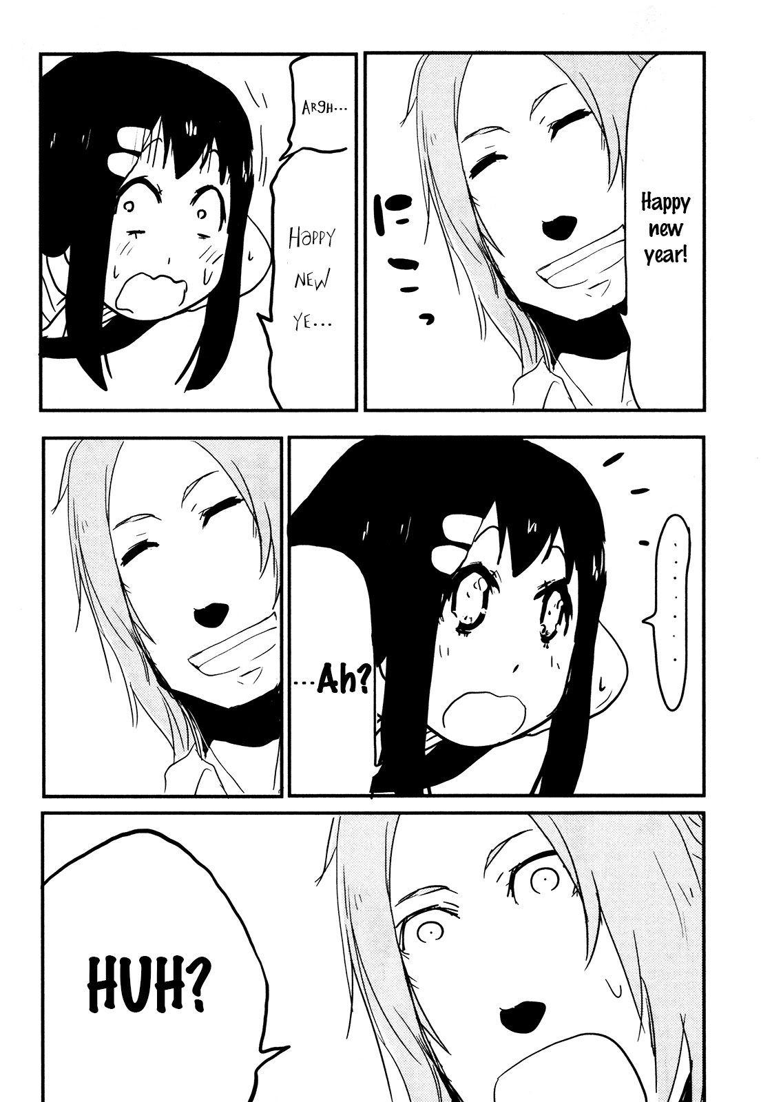 Nekogurui Minako-san Chapter 76 page 8 - Chapter 76: The Manager's Introduction