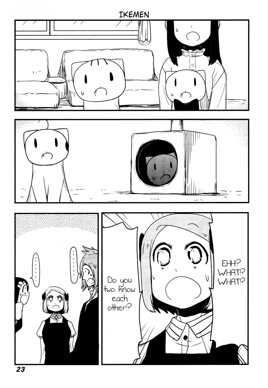 Nekogurui Minako-san Chapter 77 page 1 - Chapter 77: Ikemen