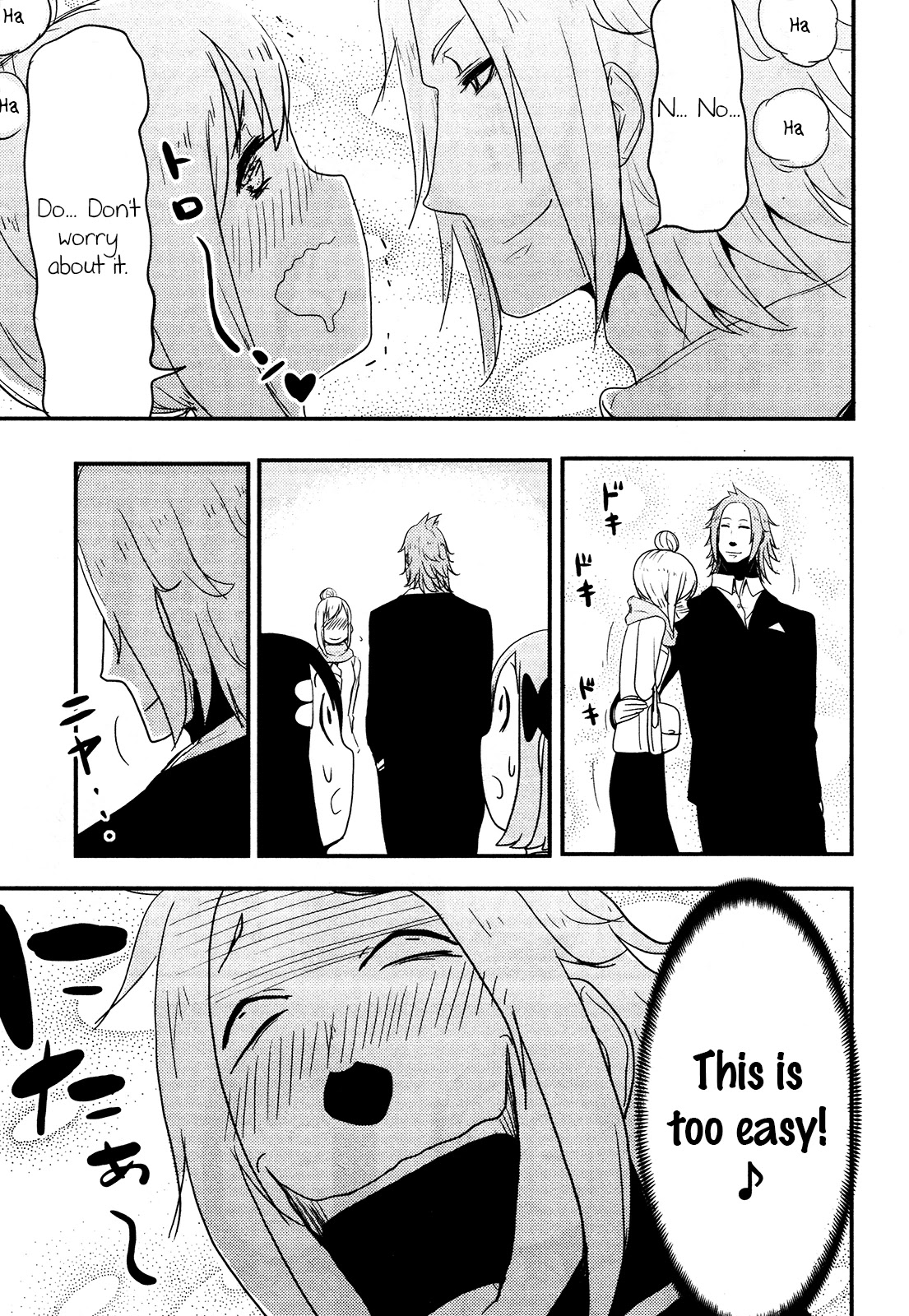 Nekogurui Minako-san Chapter 77 page 11 - Chapter 77: Ikemen