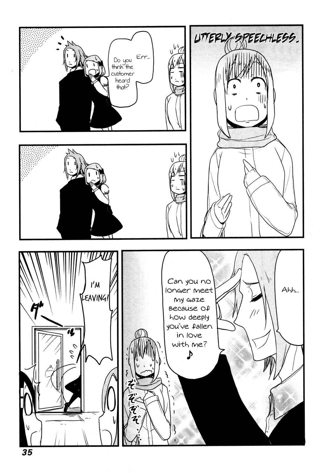 Nekogurui Minako-san Chapter 77 page 13 - Chapter 77: Ikemen