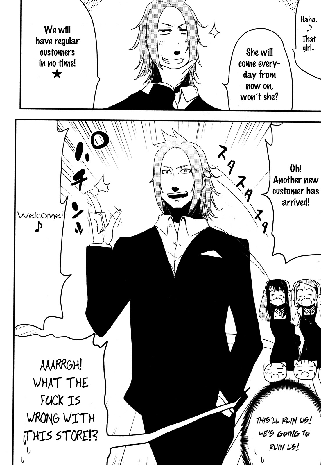 Nekogurui Minako-san Chapter 77 page 14 - Chapter 77: Ikemen