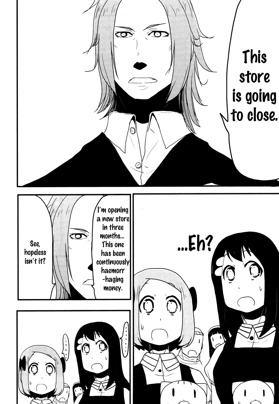 Nekogurui Minako-san Chapter 77 page 4 - Chapter 77: Ikemen