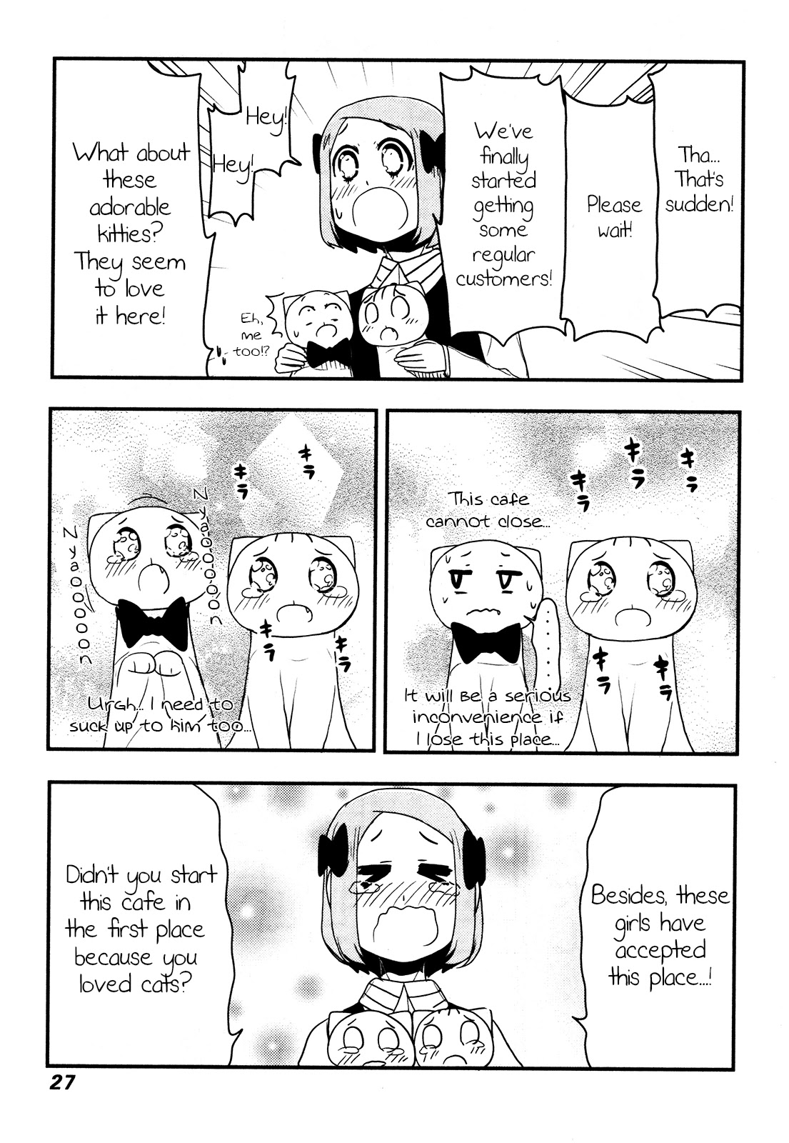 Nekogurui Minako-san Chapter 77 page 5 - Chapter 77: Ikemen