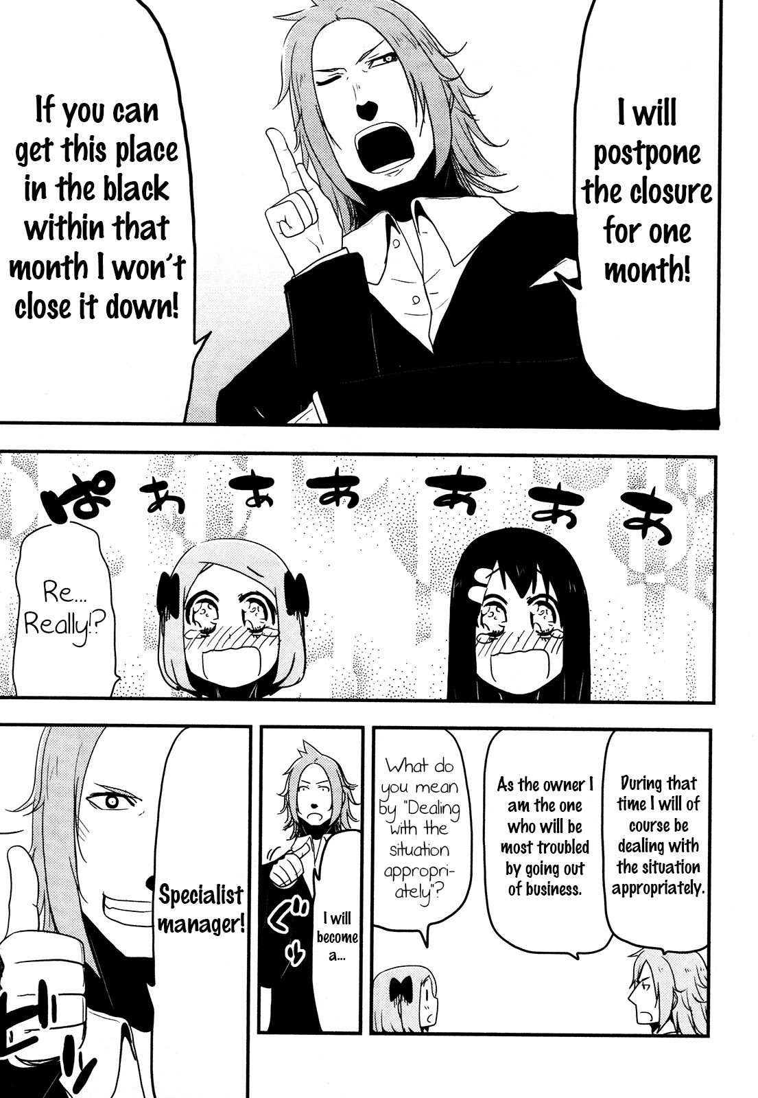 Nekogurui Minako-san Chapter 77 page 7 - Chapter 77: Ikemen