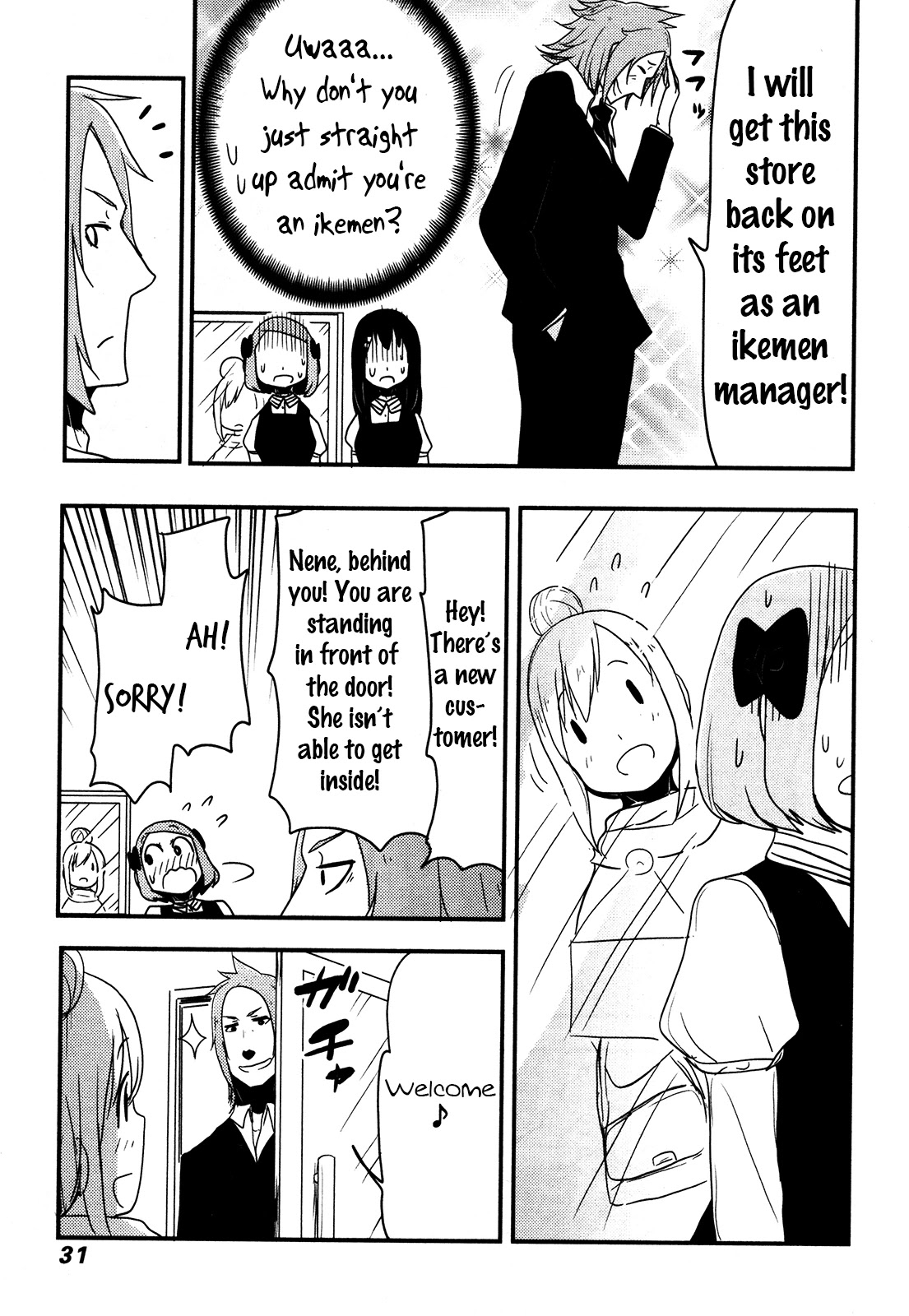 Nekogurui Minako-san Chapter 77 page 9 - Chapter 77: Ikemen