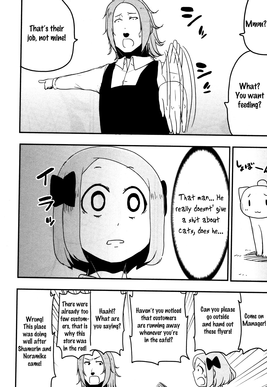 Nekogurui Minako-san Chapter 78 page 10 - Chapter 78: Cat Cafe Crisis