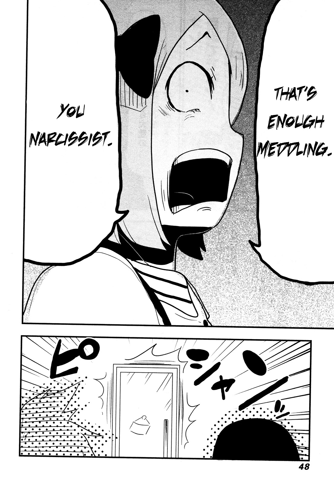 Nekogurui Minako-san Chapter 78 page 12 - Chapter 78: Cat Cafe Crisis