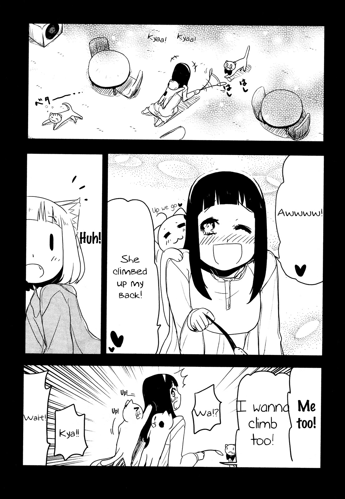 Nekogurui Minako-san Chapter 78 page 4 - Chapter 78: Cat Cafe Crisis