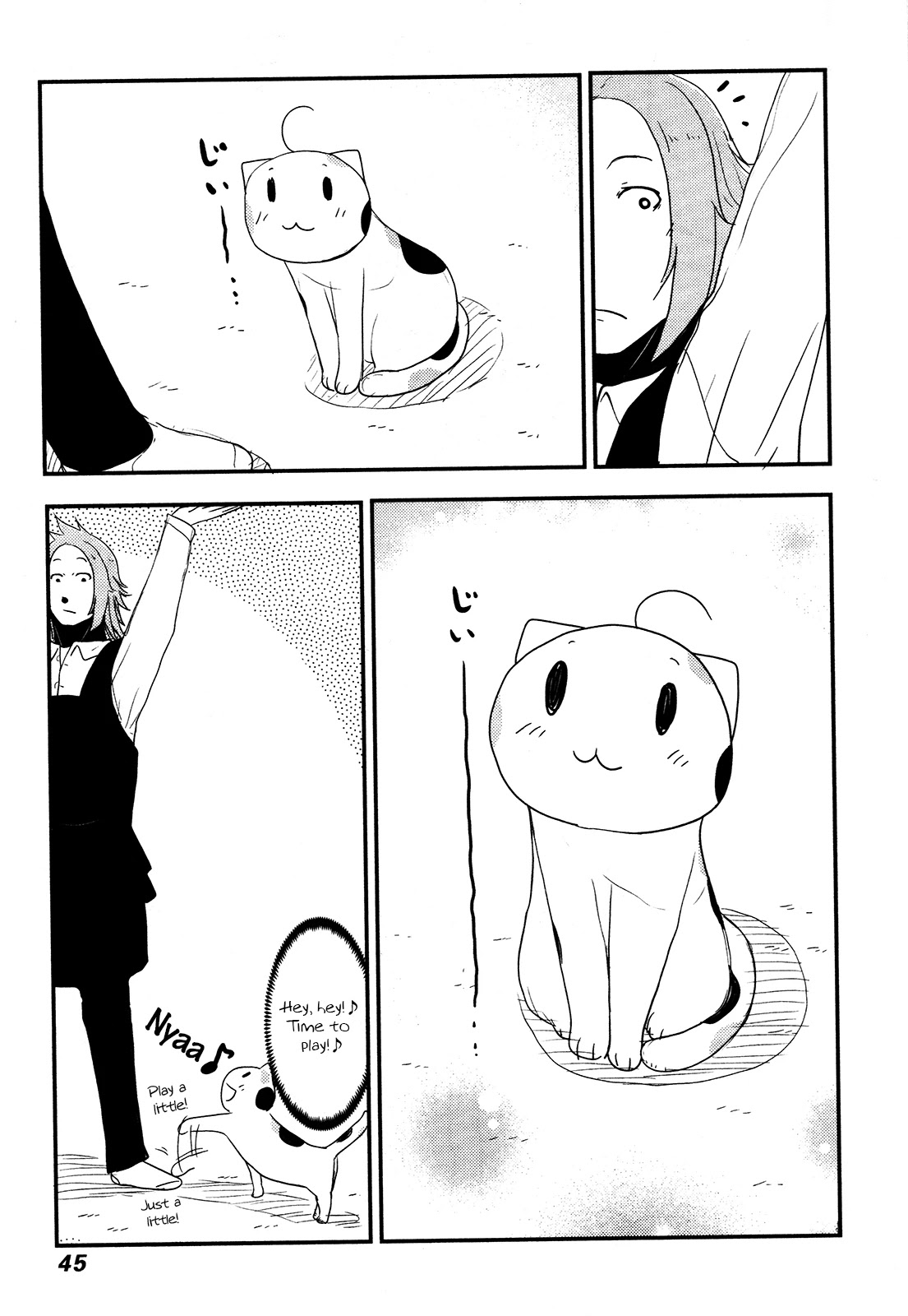 Nekogurui Minako-san Chapter 78 page 9 - Chapter 78: Cat Cafe Crisis