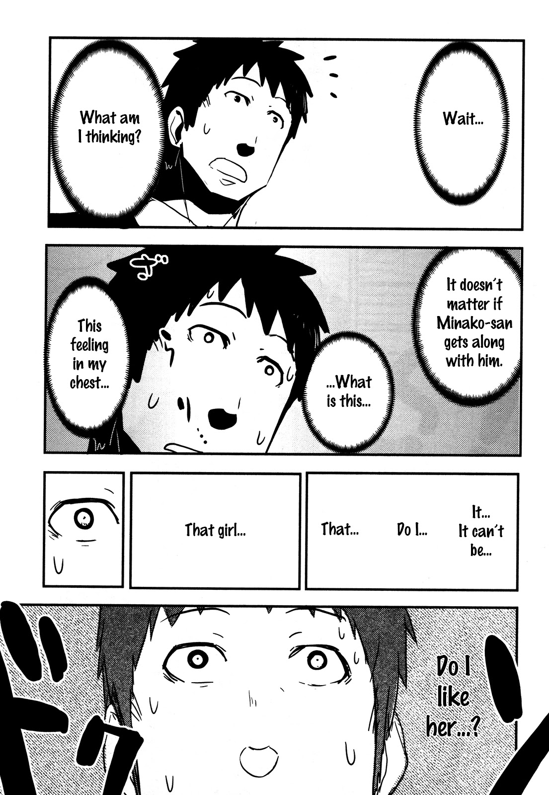 Nekogurui Minako-san Chapter 79 page 13 - Chapter 79: The Salary Man's Second Visit