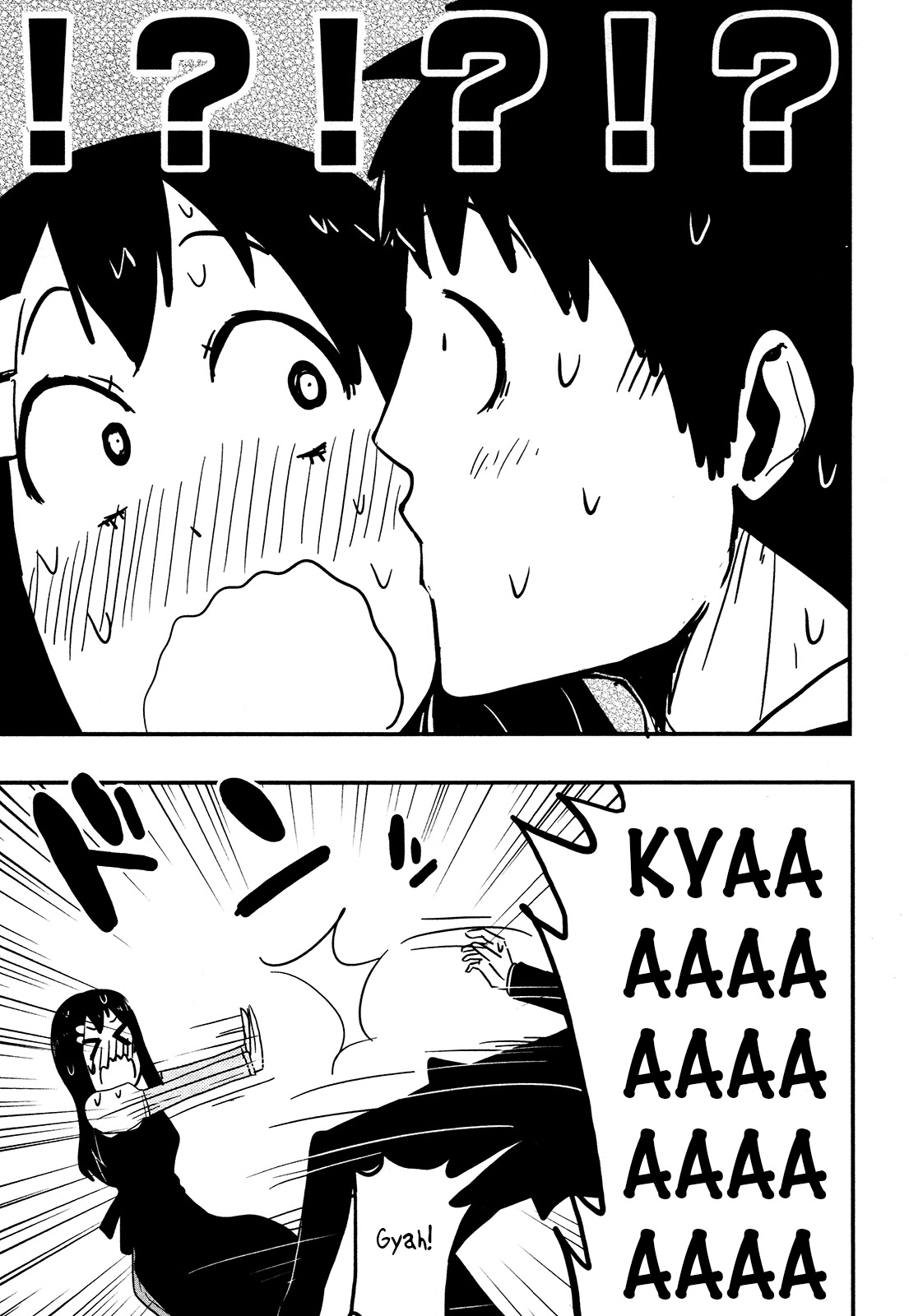 Nekogurui Minako-san Chapter 79 page 15 - Chapter 79: The Salary Man's Second Visit