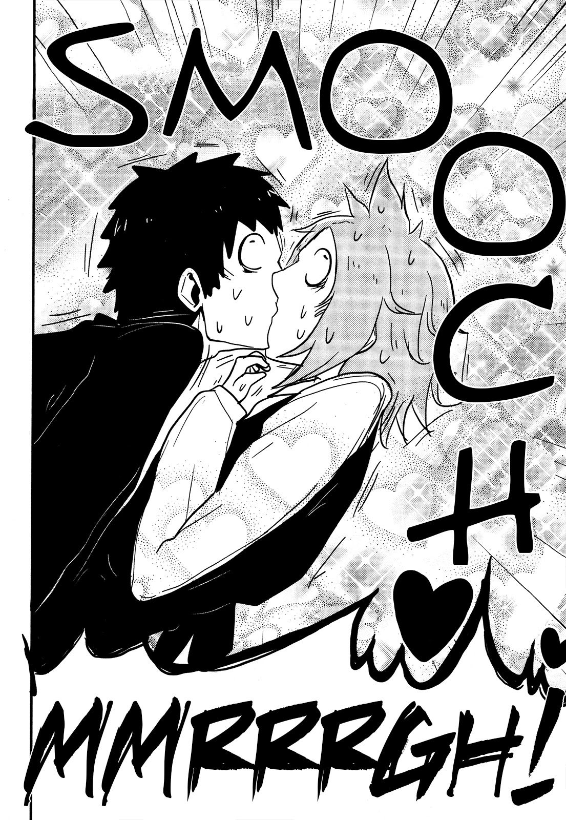 Nekogurui Minako-san Chapter 79 page 16 - Chapter 79: The Salary Man's Second Visit