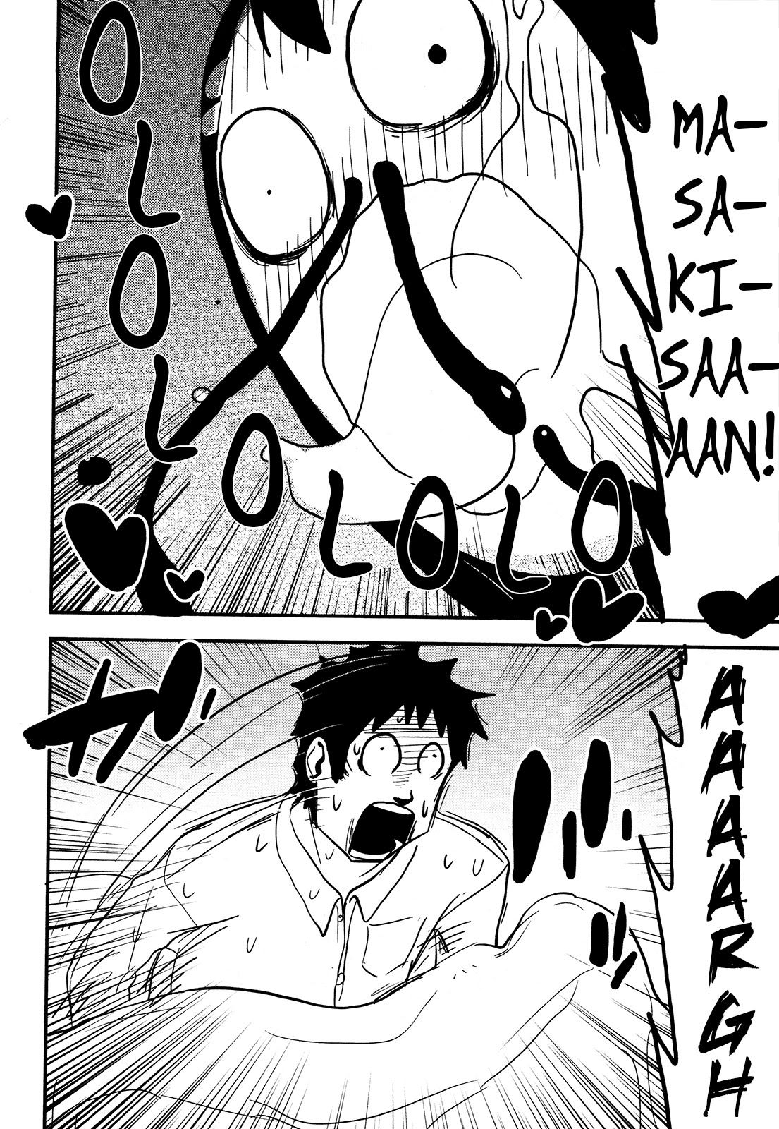 Nekogurui Minako-san Chapter 79 page 2 - Chapter 79: The Salary Man's Second Visit