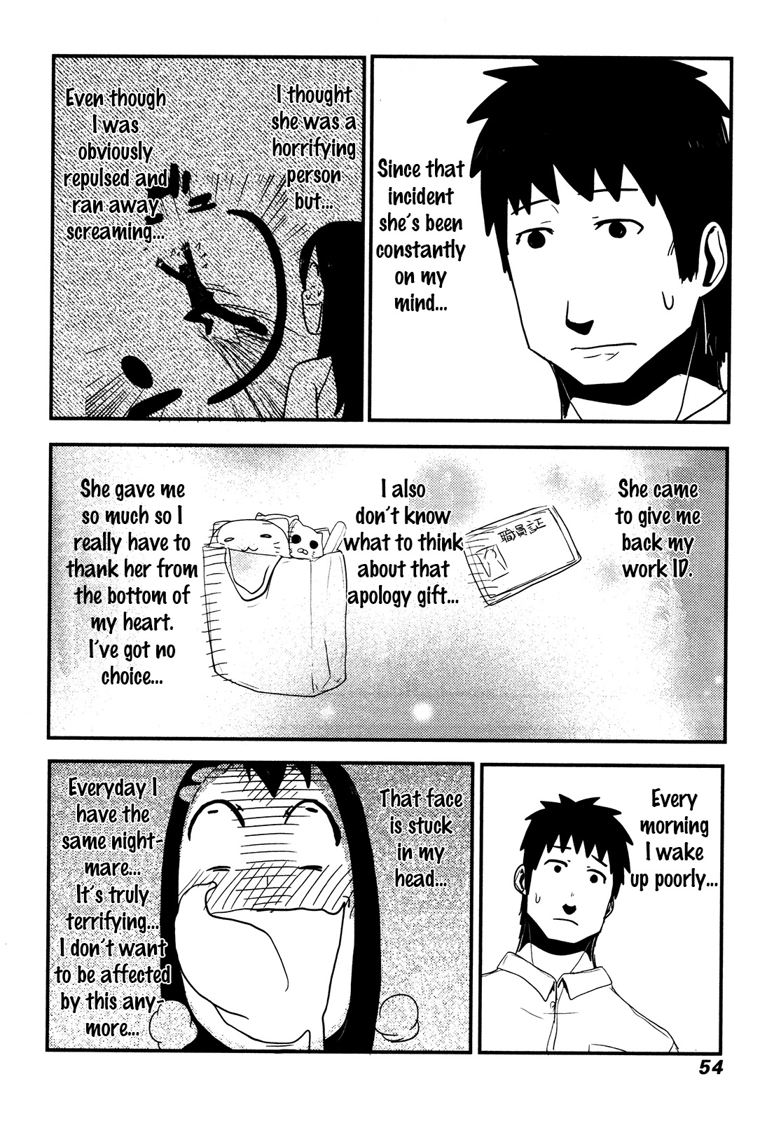 Nekogurui Minako-san Chapter 79 page 4 - Chapter 79: The Salary Man's Second Visit
