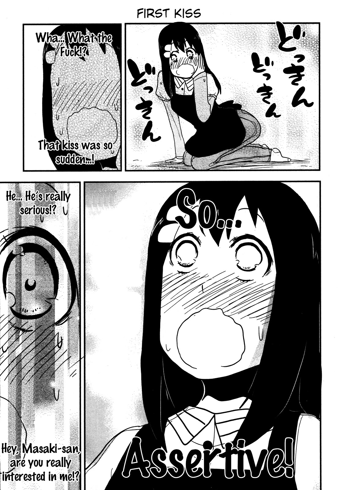 Nekogurui Minako-san Chapter 80 page 1 - Chapter 80: First Kiss